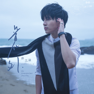 日本疯狂吮乳吸奶头
