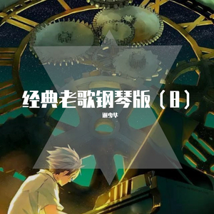 日本疯狂吮乳吸奶头
