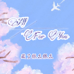 日本疯狂吮乳吸奶头
